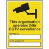 ORG OPERATESCCTV-RPVC(300X400MM)**COMPLETE WITH CUSTOMER DETAILS** thumbnail-0