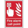 FIRE ALARM CALL POINT - SAV (200X300MM) thumbnail-0