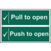 PULL TO OPEN / PUSH TO OPEN -PVC(300 X 200MM) thumbnail-0