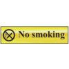 NO SMOKING - POL (200 X 50MM) thumbnail-0