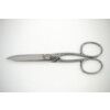 175mm, Steel, Scissors, Right/Left Hand thumbnail-0