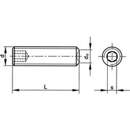 Socket Set Screw, Metric - A4 Stainless - Grade 70 - Cup Point - DIN 916 thumbnail-2