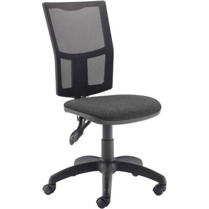 CALYPSO 2 MESH CHAIR - CHARCOAL