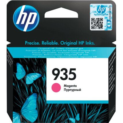 HPC2P21AE MAGENTA INK CARTRIDGE