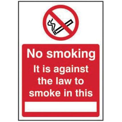 NOSMOKING IT IS AGAINST LAW TO SMOKEIN THIS ______-RPVC(148X210MM)