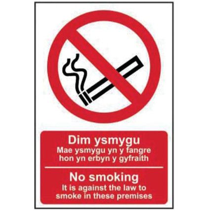 NOSMOKING ITIS AGAINSTLAW TOSMOKE PREMISES ENG/WELSH-CLG(200X300MM)