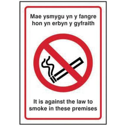 ITIS AGAINSTLAW TO SMOKE INPREMISES(WELSH/ENGLISH)-RPVC(160X230MM)