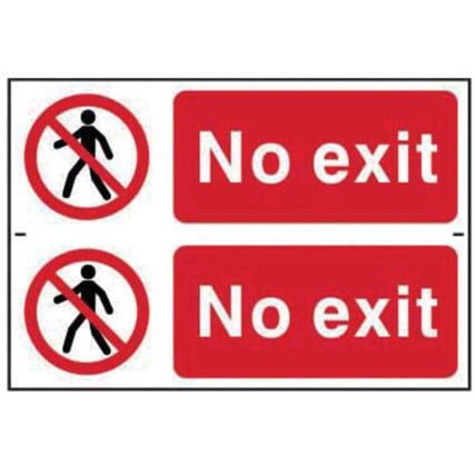 NO EXIT - PVC (300 X 200MM) 