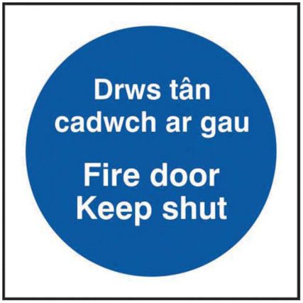 FIRE DOOR KEEP SHUT - WELSH/ENGLISH - RPVC (300 X 300MM)