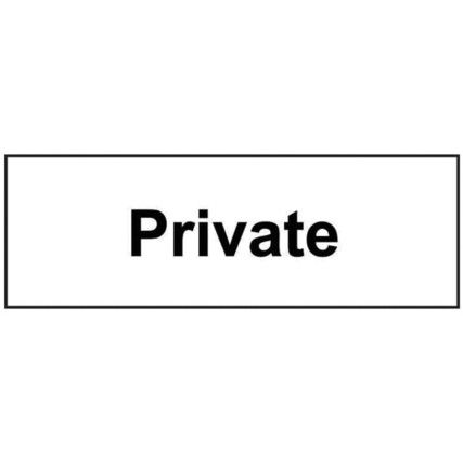 PRIVATE - SAV (300 X 100MM)