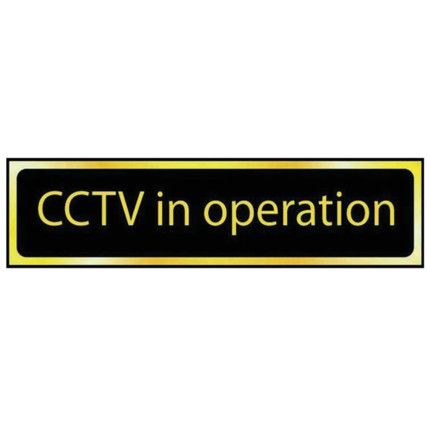 CCTV IN OPERATION - POL (200X50MM)