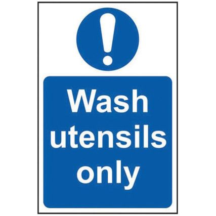 WASH UTENSILS ONLY - RPVC (200X300MM)