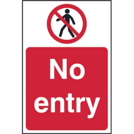 NO ENTRY - SAV (200 X 300MM)