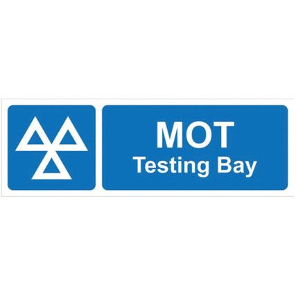 MOT TESTING BAY - RPVC (600X200MM)