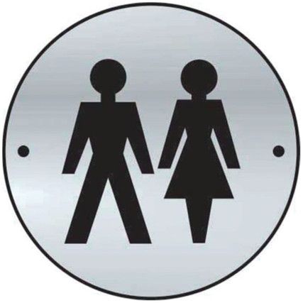 UNISEX GRAPHIC DOOR DISC -SAA(75MM DIA.)