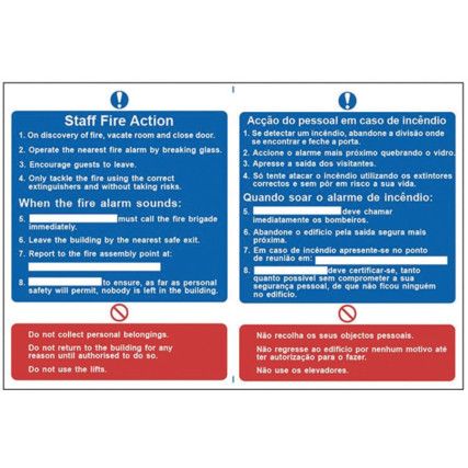 STAFF FIRE ACTION PROCEDURE (ENG/PORTUGUESE) - PVC (300X200MM)