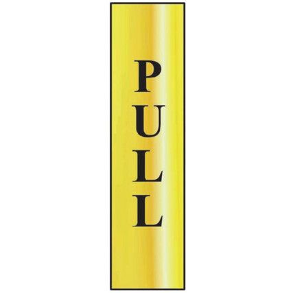 PULL (VERTICAL) - POL (200 X50MM)