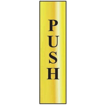 PUSH (VERTICAL) - POL (200 X50MM)