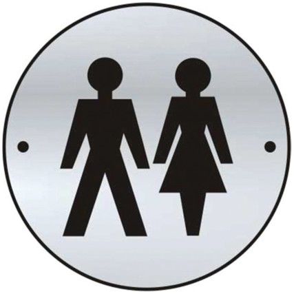 UNISEX GRAPHIC DOOR DISC -SSS(75MM DIA.)