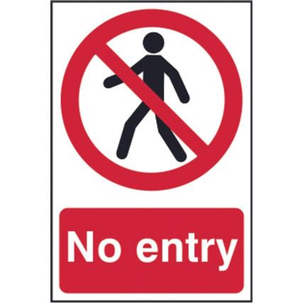 NO ENTRY - PVC (200 X 300MM)