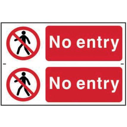 NO ENTRY - PVC (300 X 200MM) 