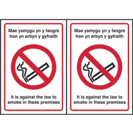 NO SMOKING ENGLISH/WELSH DOUBLESIDED - D/S SAV (160 X 230MM)