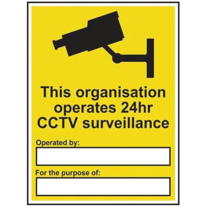 ORGANISATION OPERATES 24 HOUR CCTV SURVEILLANCE - RPVC (300X400MM)