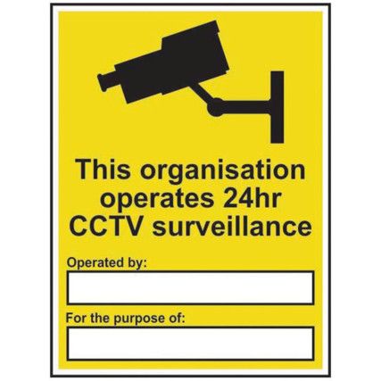 ORG OPERATESCCTV-RPVC(300X400MM)**COMPLETE WITH CUSTOMER DETAILS**