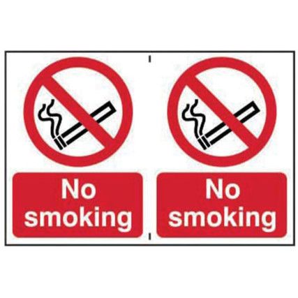 NO SMOKING - PVC (300 X 200MM) 