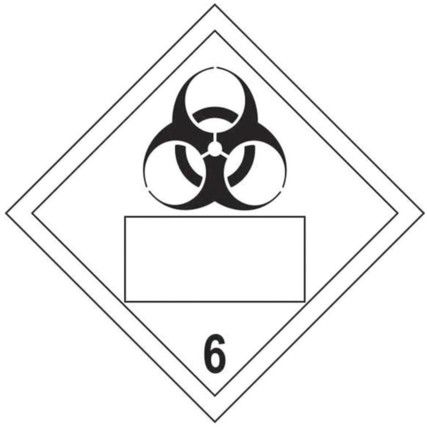 BIOHAZARD 6 SYMBOL - SAV PLACARD(250 X 250MM)