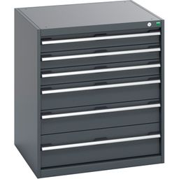 Drawer Cabinet With 6 Drawers (200kg)

 thumbnail-1